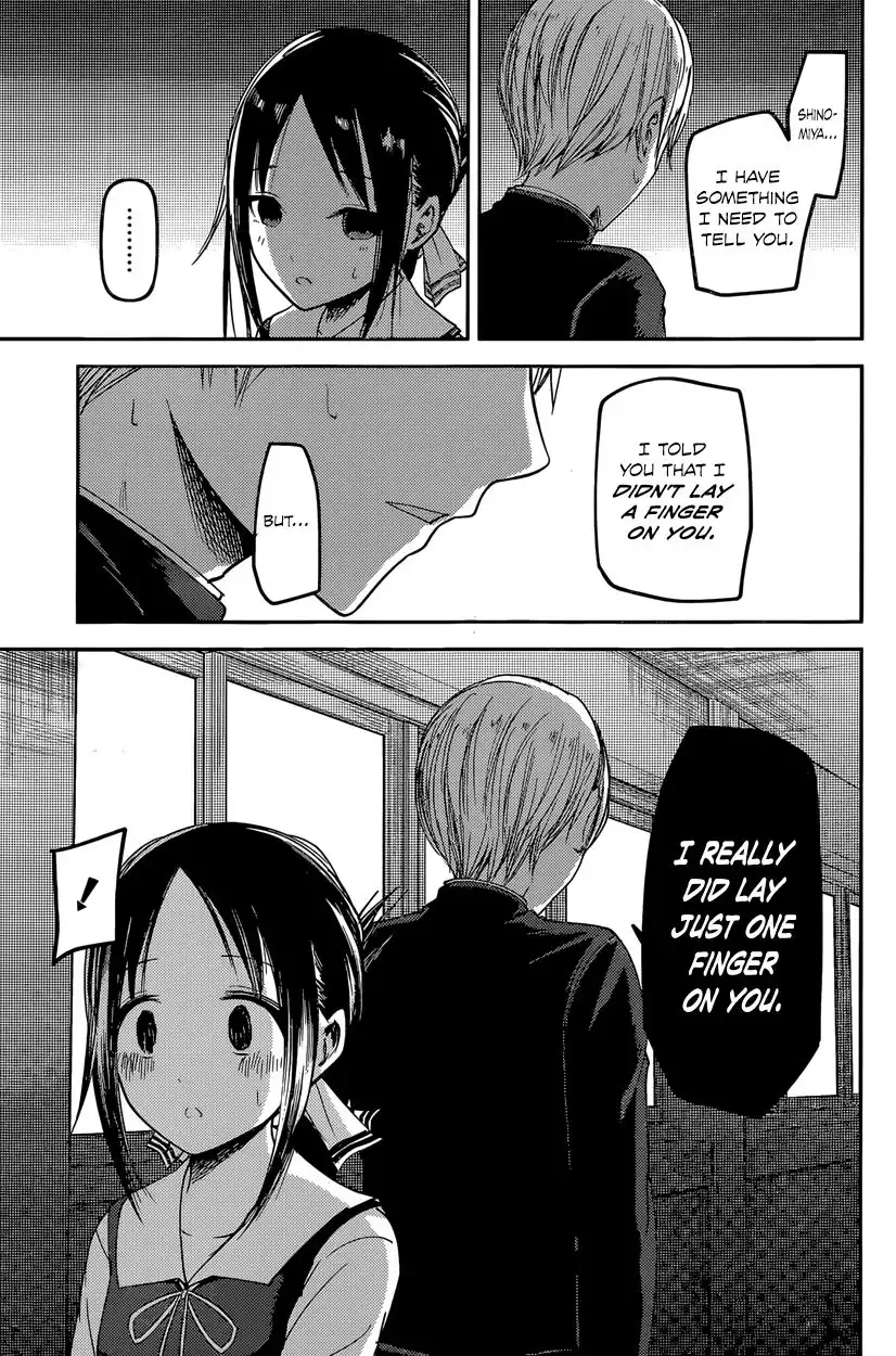 Kaguya-sama wa Kokurasetai - Tensai-tachi no Renai Zunousen Chapter 38 15